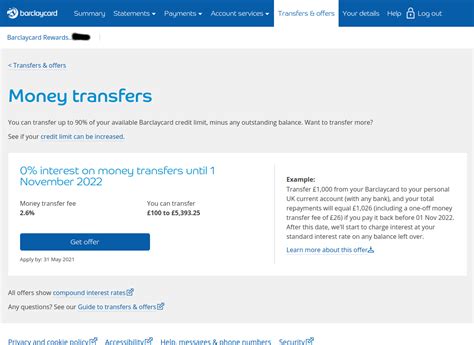 barclays increase transfer limit.